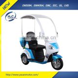 CE new product 48V/60V 800W handicapped scooter 3 wheel tricycle for sale