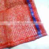 Reusable Mesh Bag(KL09M019) for Packing Fruit
