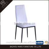 Wholesale High Back Leather Dining Room Chair thumbnail-2