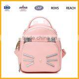 Latest Trend Cat Design Waterproof PU Leather Girls Backpack Leisure Bag thumbnail-1