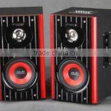 Multimedia Speaker System thumbnail-2