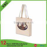 China Supplier Good Quality Reusable Shopping Bags thumbnail-3