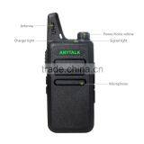 Anytalk AT-C1 Cheapest UHF Two Way Radio