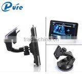 7.0 Inch Touch Screen Car Gps Navigation Multimedia System thumbnail-6