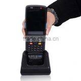 Rugged Data Collector Scanner 1D/2D GSM Phone Call Function thumbnail-6