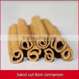 Hand Cut 8cm Cinnamon
