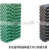 HY Greenhouse Water Distribution System Cooling Pad With 10 Cm's Thickness thumbnail-3