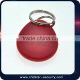 New Design Rfid Active Tag for Door Access