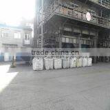 Ningxia Biyuan Activated Carbon Co., Ltd. company overview - view 1 thumbnail