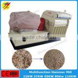 Hot Selling Factory Price Sawdust Stalks Hammer Mill Machine for Wood Flour thumbnail-2