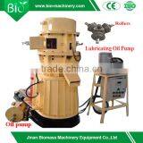 Biomass Pellet Mill,380v Munch Pellet Mill thumbnail-4
