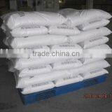 High Quality 18-46-0 DAP 64% thumbnail-5