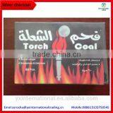 Smokeless Coconut Shell Charcoal Price in India thumbnail-1