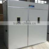 Digital Chicken Egg Incubator/middle Egg Incubator WQ-3520