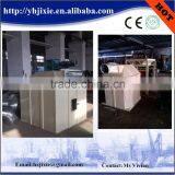 Coffee Husk, Wheat Straw Pellet Cooling Machine thumbnail-1