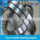 21305 Double-row Spherical Roller Bearings 25*62*17 High Quality Good Performance International Brands thumbnail-2