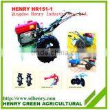 for Walking Tractor Ridger thumbnail-6
