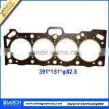 11115-16030 China Best Cylinder Head Gasket Manufacturer thumbnail-1