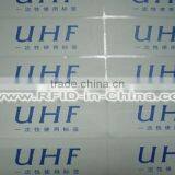 UHF RFID Tag, RFID Deactivator Available At 1m ~ 10m thumbnail-1