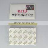 UHF RFID Windshield Tag for Vehicle Management With Wholesale thumbnail-2
