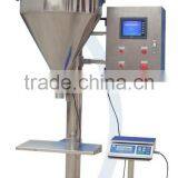 New Automatic Coffee Powder Filling Machine thumbnail-1