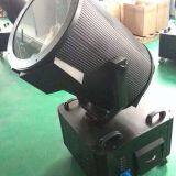 Single Head Sky Rose Outdoor Searchlight 2kw thumbnail-4