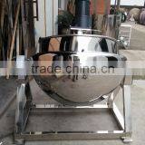 Wenzhou Snack Machines Steam Jacket Kettle/Jacketed Pan/Interlayer Boiler thumbnail-3