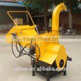 China Manufacturer High Quality BX Wood Chipper thumbnail-1