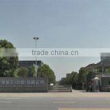 World Heavy Industry (China) Co., Ltd. company overview - view 1 thumbnail