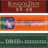 COW-L Electronic Jacquard Label Needle Loom thumbnail-2
