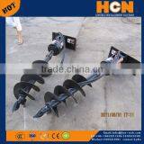 0510 Series Hydraulic Powerful Earth Drill Auger New Digger Auger Drill for Skid Steer Loader