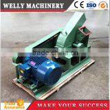 Agri Machinery Wood Chipper/ Wood Chipper Mulch Machine for Sale thumbnail-6