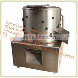 China Manufacturer Professional Chicken Feet Processing Machine on Sale thumbnail-1