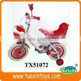 Kids 4 Wheel Bike, Unique Pictures of Kids Bike thumbnail-4