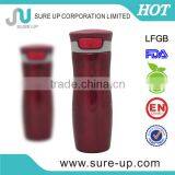 Noble Colorful Custom Logo Travel Tea Bottle thumbnail-1