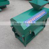 Green Walnut Peeling Machine thumbnail-1