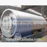 Waste Plastic Pyrolysis Oil Refining Equipment thumbnail-2