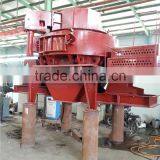 Hot Sale Vertical Shaft Impact Crushers Manufacturer Machine China Yigong Brand thumbnail-1