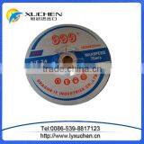 Abrasive Cutting Disc Grinding Disc for Stainless Steel thumbnail-4