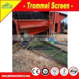 Vibrating Screen & Mobile Gold Washing Trommel thumbnail-6