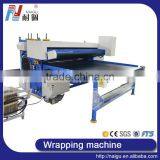 Professional Supply Automatic Spring Wrapping Machine thumbnail-1
