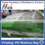 Vacuum Bag for Foam Mattress thumbnail-4