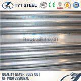 Professional Corrugated Pipe With High Quality thumbnail-3