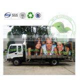 Custom Waterproof PVC Tarpaulin Truck Curtain Side Wall For Semi Trailer thumbnail-1
