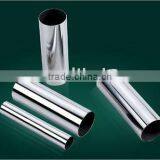 Fenan Welded Stainless Steel Round Pipe thumbnail-1