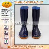 2016 Top Quality Pvc Working Boots for Korea thumbnail-2