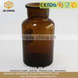Amber Reagent Chemical Storage Bottle Glass Laboratory Reagent Bottle With Ground-in Narrow Wide Mouth thumbnail-3