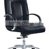 High Quality Armrest Chair 6045 thumbnail-1