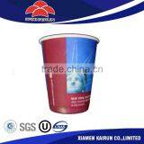 High Quality Wholesale Hot New Products for 2017 China Cheap Paper Cups thumbnail-1
