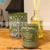 Glass Jars With White Colour Lids thumbnail-4